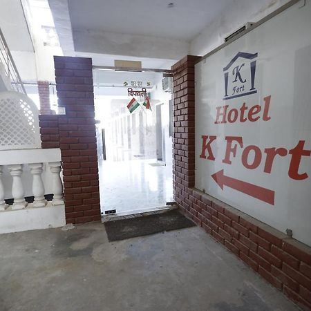 Hotel K Fort Jalandhar Eksteriør billede